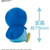 BANDAI Spirits Pokemon Plamo Collection Quick!! 06 Piplup Color Coded Plastic Model - 2 of 4