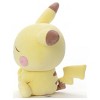 Pokemon Pokemon Pikachu Plush Toy, Height Approx. 16.9 inches (43 cm) - 2 of 3