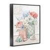 Stupell Industries Relaxed Nautical Jar Bouquets, 24" x 30" - 3 of 4