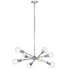 Kichler Lighting Armstrong 8 - Light Chandelier in  Chrome - image 3 of 3