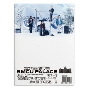 DJ ( Ginjo & Raiden & Imlay & Mar Vista ) - 2022 Winter SMTown : SMCU Palace - Guest. DJ (CD) - 1 of 1