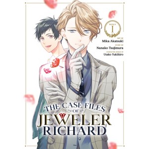 The Case Files of Jeweler Richard (Manga) Vol. 1 - by  Nanako Tsujimura (Paperback) - 1 of 1