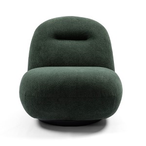 31.1'' Ice Flower Velvet Armless Swivel Accent Chair with Tight Back, Minimalist Style, No Assembly Required, Easy Maintenance and Ergonomic Support - 1 of 4