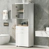Tramull Tall Bathroom Cabinet with Tilt-Out Laundry Hamper, Double Storage Doors & Removable Cloth Basket - 4 of 4