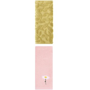 REGALWOVEN Floral Pattern Cotton Soft Absorbent Hand Towels 13" x 30"/14" x 30" 2 Pcs - 1 of 4