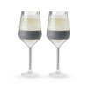 HOST Wine Freeze Double-Walled Stemmed Glasses - image 3 of 4