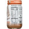 Cb's Nuts Organic Dark Roast Peanut Butter Creamunchy - Case of 12/16 oz - 4 of 4