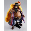 Bandai - Tamashii Nations - One Piece - S.H.Figuarts - Marshall D. Teach -FOUR EMPERORS- Action Figure - 2 of 4