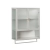 DOMETOUR 23.62" Glass Doors Modern Two-door Wall Cabinet with Open Shelf and Towel Rack for Entryway Living Room Bathroom Dining Room - 3 of 4