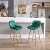GlasFlength Dining Chairs Dining Room Chairs Kitchen Chairs Armless Chairs Set of 2 Fabric Chairs for Home Kitchen, Green, 20.08"*18.89"*36.61" - 2 of 4