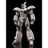Good Smile - Good Smile - Mobile Police Patlabor - Moderoid - AVS-98 Mark II Mass 1/60 Model Kit - 3 of 4