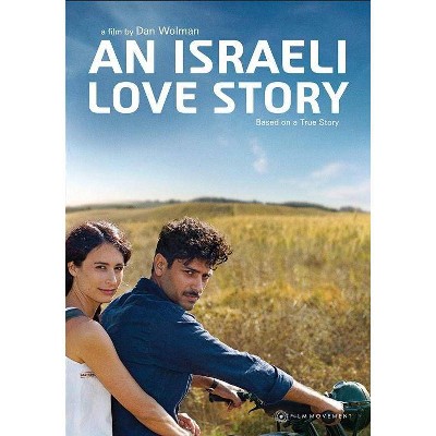 An Israeli Love Story (DVD)(2019)