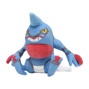 Pokemon Center: Sitting Cuties: Toxicroak Plush # 454 -  Generation 4 - 6 In - 1 of 4