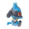 Pokemon Center Lucario Pokémon Dolls Plush - 7 In. - 3 of 4