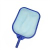 Pool Central Swimming Pool Leaf Skimmer Head - Fits Most Poles 19.25" - Blue - 4 of 4