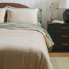 Sand Linen Duvet Cover - 3 of 4