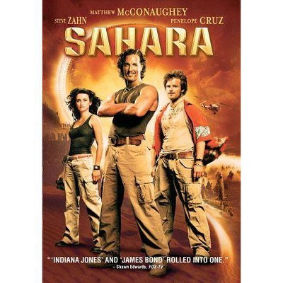 Sahara (DVD)(2017)