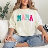 Simply Sage Market Women's Bright Mama Block Short Sleeve Garment Dyed Tee - 2 of 2