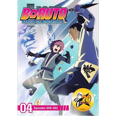 Boruto: Naruto Next Generations Set 4 (DVD)(2020)