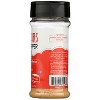 Flavors Food Topper Dog Treats - 3.1oz - 2 of 4
