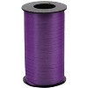 LoonBalloon 500 Yards Purple Curling Ribbon ‚ 3/16 Inch wide Bright Party Ribbon (2-Pack) - 2 of 4
