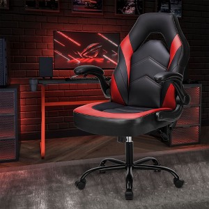 NicBex Office Chair with Adjustable Height Modern Rotatable PU Gaming Chair with 5 Casters and Reversible Armrests for Office, Study, Bedroom, Red - 1 of 4
