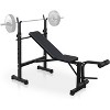 Olympic Weight Bench, Adjustable Weight Bench and Squat Rack, Bench Press Set With Leg Extension, Preacher Curl Pad, Workout Bench for Home Gym - 3 of 4