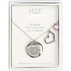 Pavilion Gift Company - Daughter Rose Water Opal Crystal - 16.5"-20.5" Engraved Rhodium Plated Austrian Element Necklace - Necklaces - 1 of 4