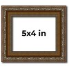 PosterPalooza | Photo Size Sculpted Gold Picture Frame - UV Acrylic, Foam Board Backing, Hanging Hardware - 2 of 4
