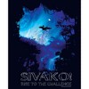 Girl's Avatar Sivako! Rise to the Challenge T-Shirt - 2 of 4