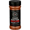 Casa M Spice Seasoning Season All -  5 oz - 2 of 2