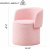 FONTOI Storage Ottomans with Foldable Backrest, Teddy Velvet Footstool, Small Side Table&Footrest for Bedroom Makeup Room, Pink, 16.93"*24.8"*16.93" - 3 of 4