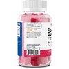 Nutricost Fiber Gummies (Berry Flavored) 120 Gummies - Dietary Fiber Supplement with Chicory Root, 6g per Serving, Vegan, 60 Servings - 4 of 4