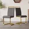 CENGHU Modern Dining Chairs Set of 2, Upholstered PU Faux Leather Side Chair with C-shaped Tube Plating Golden Metal Legs, Guest Office Chair, Gray - 2 of 4