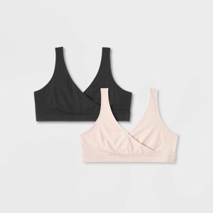 Women's 2pk Seamless Nursing Bra - Auden™ - 1 of 4