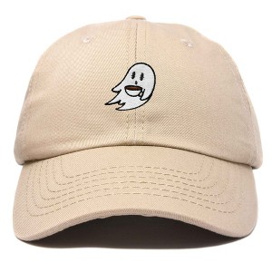 Dalix Coffee Ghost Cap Embroidered Coffee Cotton Baseball Hat Mens Womens - 1 of 4