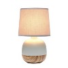 Petite Mid-Century Table Lamp - Simple Designs - 2 of 4