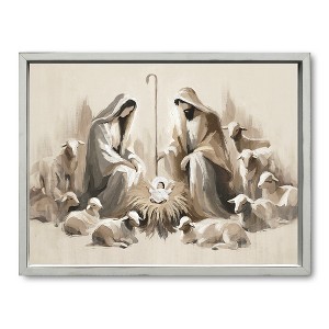 Creative Products Neutral Nativity Scene 24 x 18 Framed Print - 1 of 1