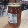 Grandma's Jam House Fruit Jam or Jelly, 19 oz jar - 2 of 2