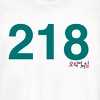 Juniors Womens Squid Game Player 218 T-Shirt - 2 of 4