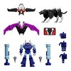 BLOKEES Figures Transformers Action Edition 03 Soundwave - 3 of 3