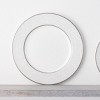 Noritake Brocato Set of 4 Dinner Plates - 4 of 4