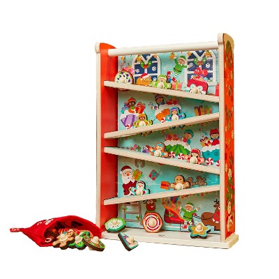 Joyin Advent Calendar - Eraser : Target
