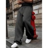 TIME HOLLOW Solid Color Drawstring Waist Sweatpants - Casual Comfort - 3 of 3