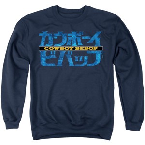 Full Color Cowboy Bebop Logo Adult Crewneck Sweatshirt - 1 of 4