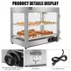 Winado 40 qt. 2-Tier 24 in. Stainless Steel Commercial Electric Food Warmer Buffet Server with 1 Warming Sections and 1 Crocks - 3 of 4