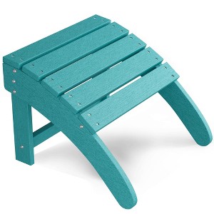 GustoWave 18''W x 18.7''D x 14.1'' H Foot Rest, Weather-Resistant Patio Footrest,Chair Footrest Resin for Outside Porch Pool Lawn Backyard - 1 of 4