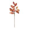 Metallic Harvest Leaf Spray – Set of 2 – 29"H Fall & Thanksgiving Decor – Red, Brown, Orange – By Melrose - 2 of 3