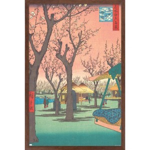 Trends International Utagawa Hiroshige - Plum Garden at Kamata Framed Wall Poster Prints - 1 of 4