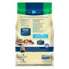 Blue Buffalo Life Protection Formula Natural Adult Dry Dog Food with Lamb and Brown Rice - 2 of 4